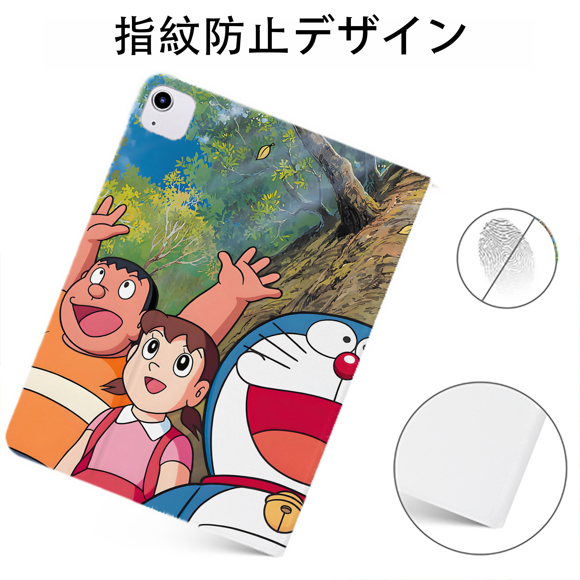 （画像用） ドラえもん Doraemon IPadケース ペンホルダー付き ブックスタイルデザイン